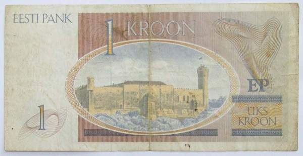 Банкнота 1 крона 1992 года Эстония, арт 2