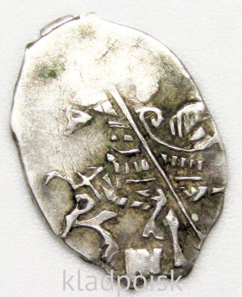 Копейка серебро Алексей Михайлович (чешуя), 1645-1676 гг. Москва Копейка серебро Алексей Михайлович (чешуя), 1645-1676 гг. Москва