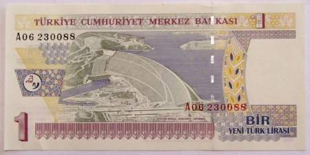 Банкнота 1 лира 2005 года Турция, арт 2