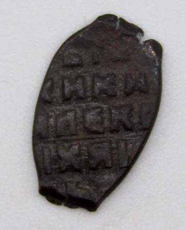 Копейка медь Алексей Михайлович (чешуя), Медный бунт, Старый монетный двор, арт 3