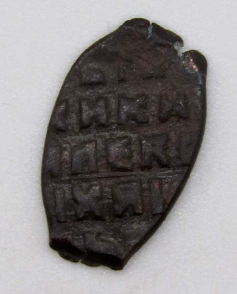 Копейка медь Алексей Михайлович (чешуя), Медный бунт, Старый монетный двор, арт 3 Копейка медь Алексей Михайлович (чешуя), Медный бунт, Старый монетный двор, арт 3