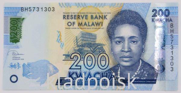 Банкнота 200 квач 2020 года Малави
