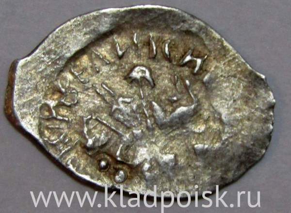 Денга Василий II Васильевич «Тёмный», серебро, Голова/всадник, арт 7 Денга Василий II Васильевич «Тёмный», серебро, Голова/всадник, арт 7