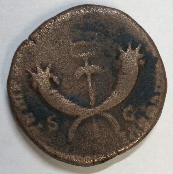 Монета Сестерций Римская Империя Луций Элий Аврелий Коммод (161-192)