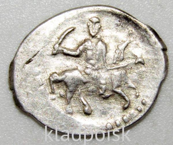 Мечевая копейка (чешуя) серебро Иван IV Васильевич Грозный 1533-1584 гг., Псков, ГКХ № 27