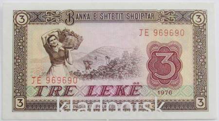 Банкнота 3 лека 1976 года Албания
