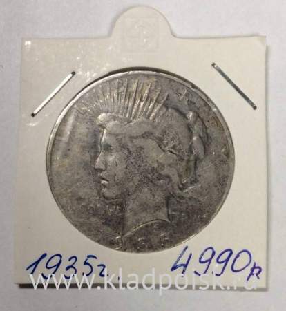 Монета 1 доллар США «Мир» 1935 года, Серебро 900 пр.