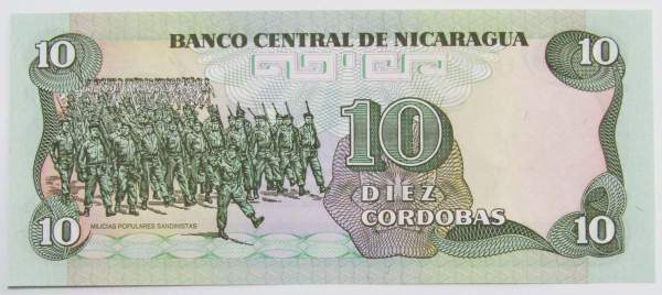 Банкнота 10 кордоб 1985 года Никарагуа