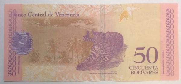 Банкнота 50 боливаров 2018 года Венесуэла Банкнота 50 боливаров 2018 года Венесуэла