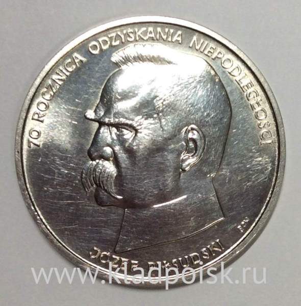 Монета Польша 50000 злотых Юзеф Пилсудский, 70 лет восстановлению независимости Польши, 1988
