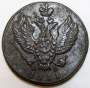 Монета 2 копейки Российской Империи КМ ПБ 1811 «Тетерев»