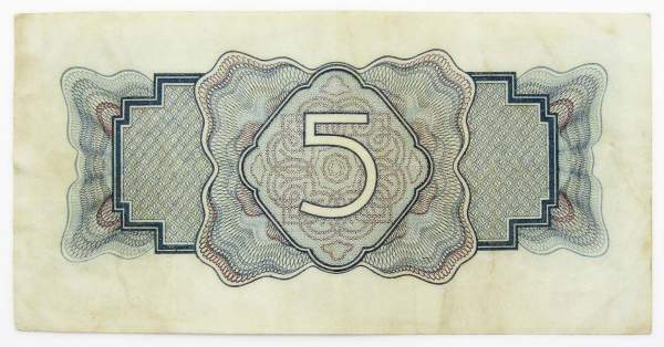 Банкнота СССР 5 рублей 1934 года Банкнота СССР 5 рублей 1934 года