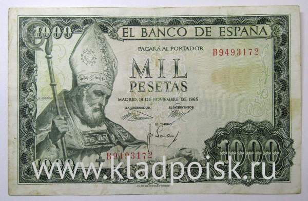 Банкнота 1000 песет 1965 года Испания
