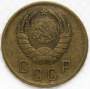 Монета 2 копейки СССР 1940 года﻿, арт 5