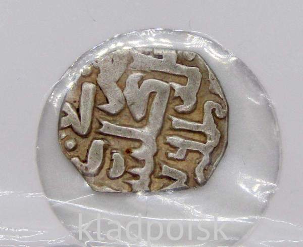 Монета Ордынский дирхем Хан Науруз Гюлистан Монета Ордынский дирхем Хан Науруз Гюлистан