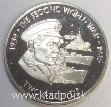 Монета 2 фунта 2019 Вторая Мировая война, Моряк - Британские территории в Индийском океане