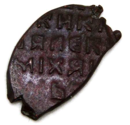 Копейка медь Алексей Михайлович (чешуя), 1655-1663 гг. Медный бунт, Москва, Старый двор, арт 19