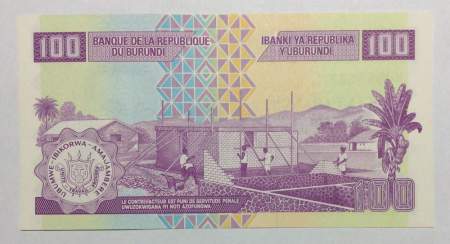 Банкнота 100 франков 2010-2011 гг Бурунди