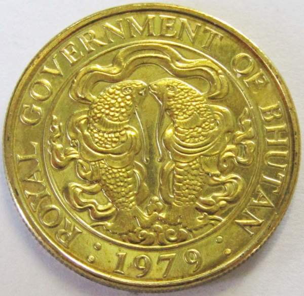 Регулярная монета 25 чертумов 1979 года Бутан