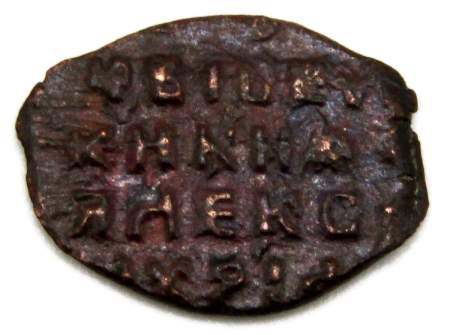 Копейка медь Алексей Михайлович (чешуя), 1655-1663 гг. Медный бунт, Москва, Старый двор, арт 13