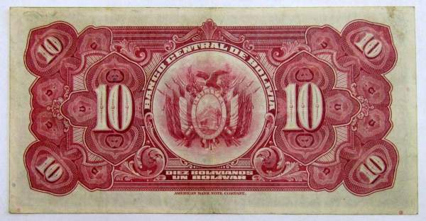 Банкнота 10 боливано 1928 года Боливия, арт 2