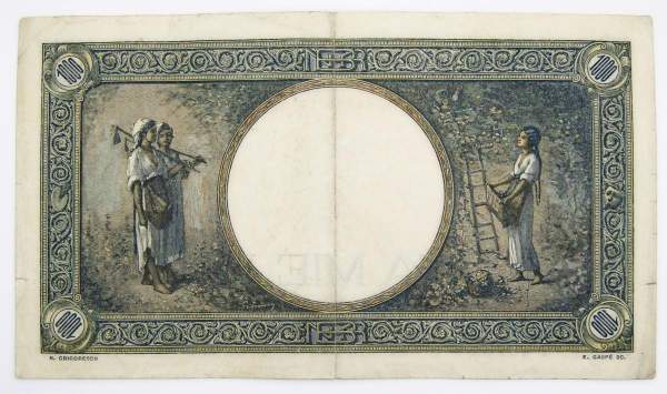 Банкнота 1000 лей 1943 года Румыния