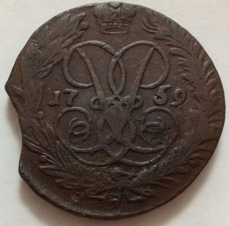 Монета 2 копейки 1759 года, Российская Империя, Елизавета I
