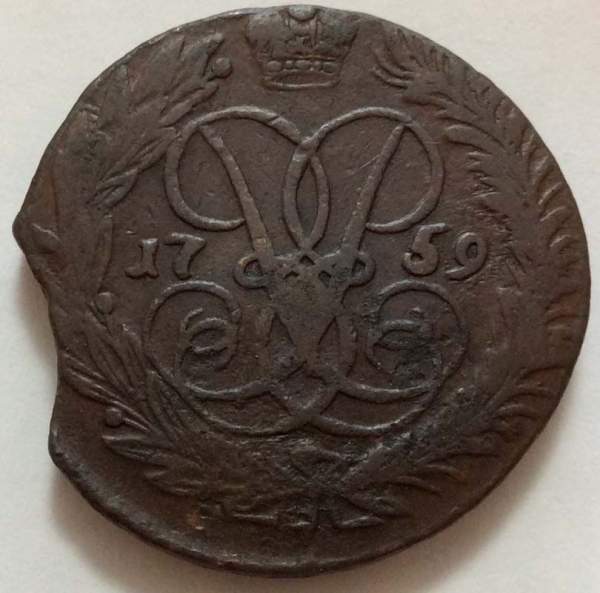Монета 2 копейки 1759 года, Российская Империя, Елизавета I