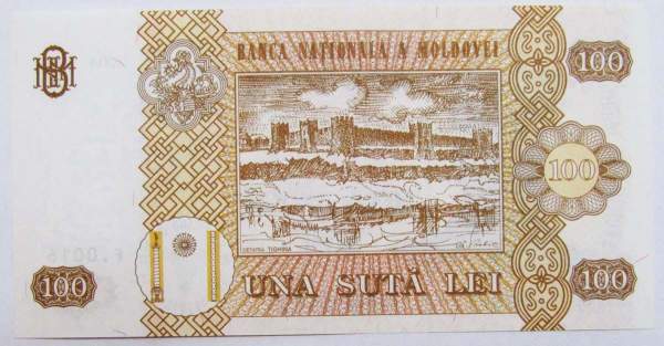 Банкнота 100 леев 2008 года Молдавия