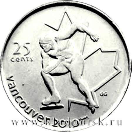 Монета  25 центов Канада, Олимпиада 2010 год Ванкувер – Конькобежный спорт