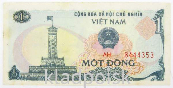 Банкнота Вьетнам 1 донг 1985 года Банкнота Вьетнам 1 донг 1985 года