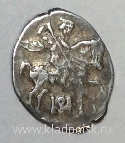 Копейка серебро Михаил Фёдорович (чешуя), 1613-1645 гг. Москва Арт. 20 Копейка серебро Михаил Фёдорович (чешуя), 1613-1645 гг. Москва Арт. 20