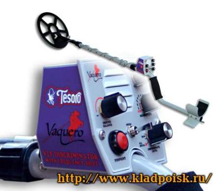Металлоискатель Tesoro Vaquero