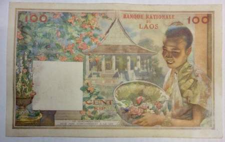 Банкнота Лаос 100 кипов 1957 года