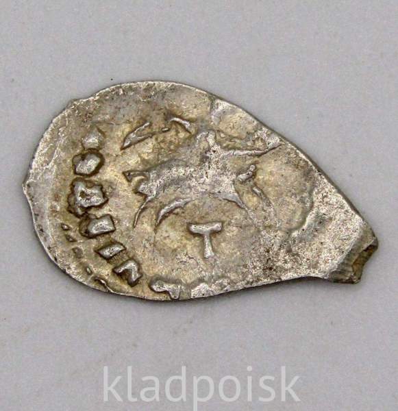 Денга Псковcкая Иван III Васильевич (чешуя), серебро