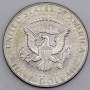 Монета 50 центов США «Кеннеди» 1968 года серебро 400 пробы, арт 4