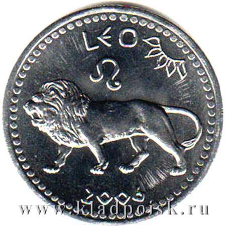 Монета 10 шиллингов Сомалиленд Знаки Зодиака – Лев