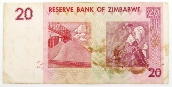 Банкнота Зимбабве 20 долларов 2007 года, арт 2