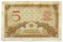 Банкнота 5 франков 1937 года Мадагаскар
