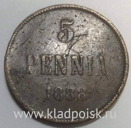 Монета 5 пенни 1888 г. для Финляндии (Александр III)