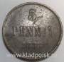 Монета 5 пенни 1888 г. для Финляндии (Александр III)