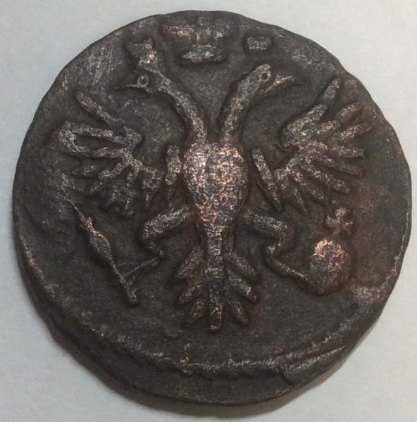 Монета 1 денга 1731 года, Российская Империя, Анна Иоановна (арт. 7)