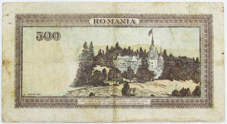Банкнота 500 лей 1941 года Румыния