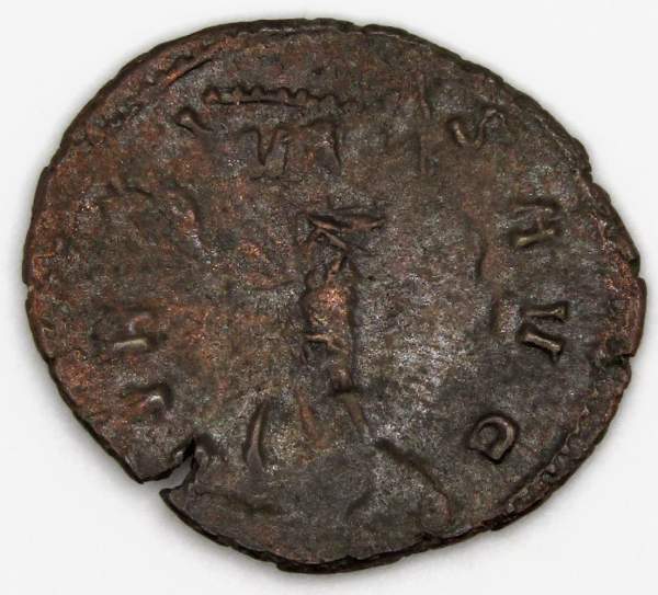 Монета Антониниан Римская Империя Император Марк Аврелий Клавдий II Готский 268-270 гг., арт 4 Монета Антониниан Римская Империя Император Марк Аврелий Клавдий II Готский 268-270 гг., арт 4