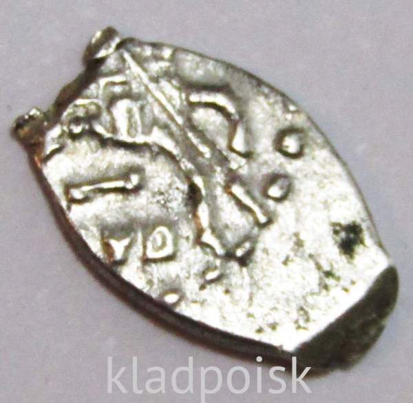 Копейка серебро Петр I Алексеевич (чешуя), 1702 год, Старый денежный двор, арт 2