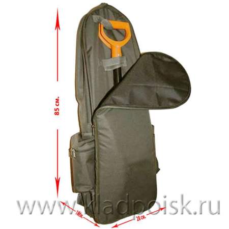 Рюкзак кладоискателя закрытый (Хаки)