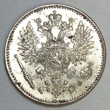 Монета 50 пенни 1915 г. для Финляндии (Николай II)