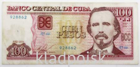 Банкнота 100 песо 2016 года Куба