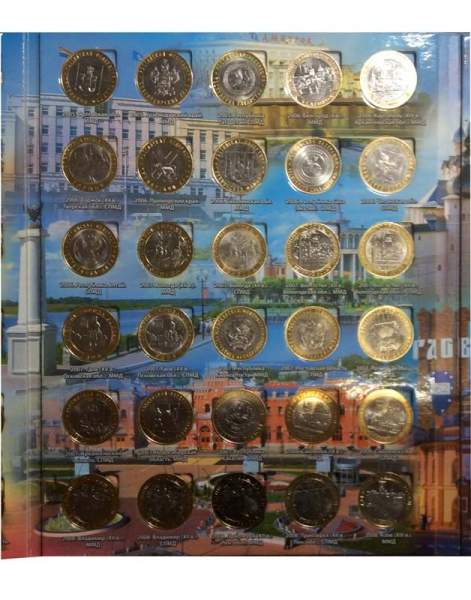 Набор биметаллических монет РФ 2001-2018 гг. (все, кроме редких)
