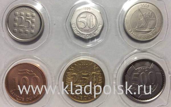 Набор регулярных монет Ливана 1996-2012 гг., 6 монет